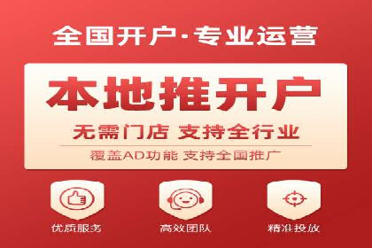 新闻APP信息流运营的案例分析
